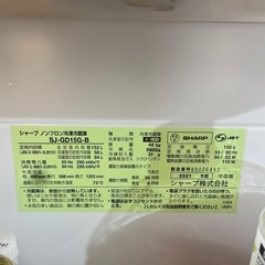 シャープ冷凍冷蔵庫！152L！の画像