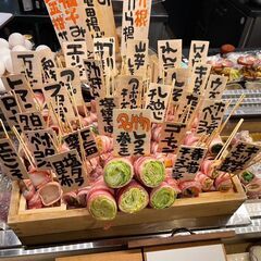 未経験OK!週２~OK!日払い可焼き鳥スタッフ募集🐔の画像