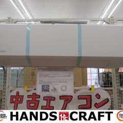 ハイアール JAA-CS224AK エアコン 24年式 中古品 ...