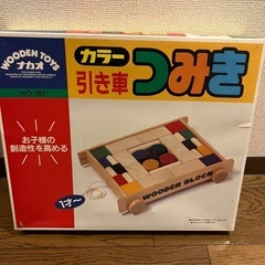 つみきの画像