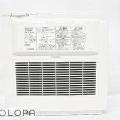Panasonic パナソニック 加湿機 気化式 ナノイー搭載 ~14畳 ミスティホワイト FE-KXT05-Wの画像