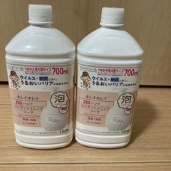 キレイキレイ　ハンドコンディショニングソープ　泡タイプ　詰め替え...