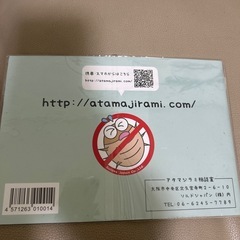 ※未使用　ニットピッカー　正規品　 しらみくしの画像