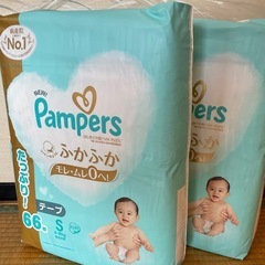 パンパースオムツSテープ