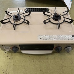【伊那市引き取り限定】ガステーブル