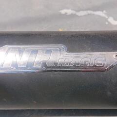 社外マフラー NRマジック ホンダ ディオ トゥデイ Dio AF62  AF61 4スト の画像
