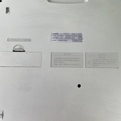 サンヨーワードプロセッサーの画像