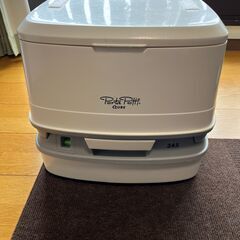 【値下げしました❢】水洗式ポータブルトイレ ホワイト PPQ345の画像