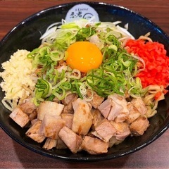 まぜそば無料！　食べたい方いませんかー
