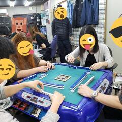 ノーレート🀄4人麻雀仲間募集🀄