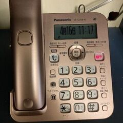 パナソニックコードレス電話機・子機　VE-GD58DL
