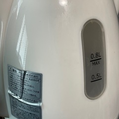 ケトル　【クエン酸洗浄済み】の画像