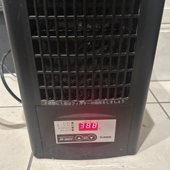 ZENSUI ゼンスイ ZC-100α クーラー (mjdg) 原田のその他の中古 ZENSUI ゼンスイ ZC-100α クーラー (mjdg) 原田のその他の中古