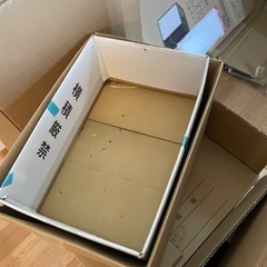 無料！引越しに使うダンボール(中・大)の画像
