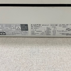 [取引予定者決まりました] 　ダイキン　ルームエアコン　risora 10畳タイプの画像