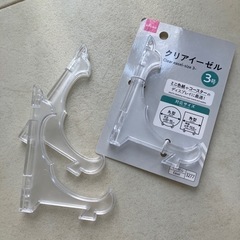 クリアイーゼル　12個で300円の画像