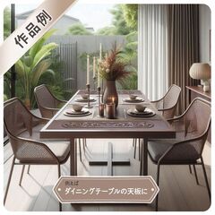 レリーフ付きアルミ板　2枚組の画像