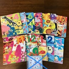 こどもちゃれんじ　すてっぷ　年中　ふしぎはっけんえほん　 201...