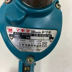 マキタ 10mmドリル 6510LVR 100V 330W 50-60Hz makitaの画像