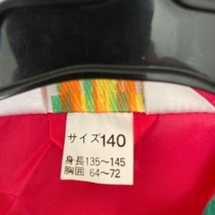 （お話し中）NAIAS KIDS キッズレインコート サイズ140 ピンクの画像