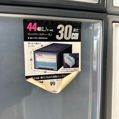 三つセットの画像