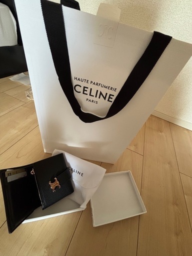 サイフセリーヌ