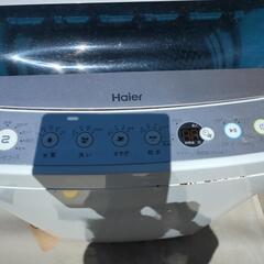 洗濯機　2020年製の画像