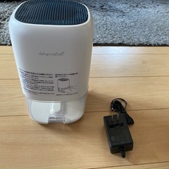 小型除湿機