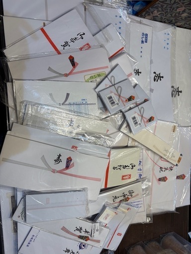 大量 のし紙各種