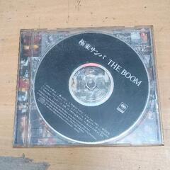 0416-199 CD/DVD