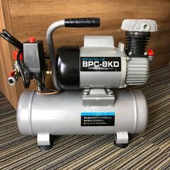 ☆【決まりました】新興製作所 エアーコンプレッサー BPC-8K...