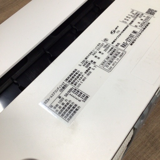 ルームエアコン 東芝 RAS-2210T (RAS-221OAT) 2020年製6畳