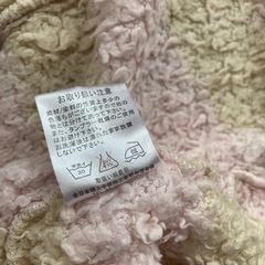 お値下げ☆ふわもこ  着ぐるみ部屋着の画像