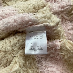 お値下げ☆ふわもこ  着ぐるみ部屋着の画像