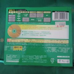 マクセルDVD-R 10枚セットの画像