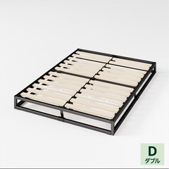 🛏️【早い者勝ち】(ダブル)ZINUSローベッド &マットレスの画像