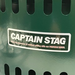 ☆値下げ☆I 2504-447 CAPTAIN STAG 炭焼き名人 万能七輪 〈水冷式〉 未使用の画像