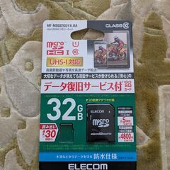 セガフェイブ #バズゅCam むてきパープルの画像