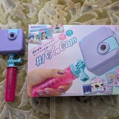 セガフェイブ #バズゅCam むてきパープル