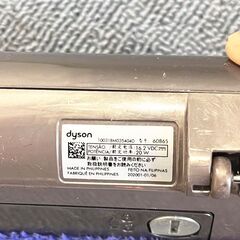 dyson ダイソン 純正 モーターヘッドブラシ 60865 分解清掃済 dyson ダイソン 純正 モーターヘッドブラシ 60865 分解清掃済