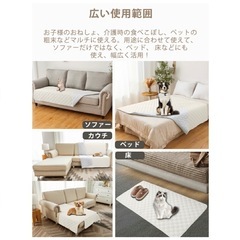 新品未使用　防水ソファカバー 2人掛け用 ペット対応　マルチカバーの画像