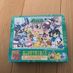 ポケモンカード引退品psa10 boxまとめ売り早い者勝ち (りゅ ポケモンカード引退品psa10 boxまとめ売り早い者勝ち (りゅ