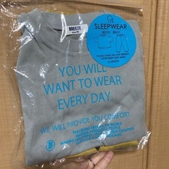 BREEZE パジャマ　80 新品未使用の画像
