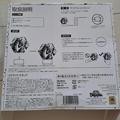 ⚔️定価3300円⚔️徳川家康⚔️ＬＥＤライトスタンド✨の画像