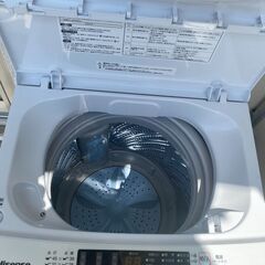 24年10月　新品購入　冷蔵庫 電子レンジ 洗濯機の画像