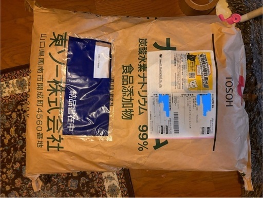 重曹25kg（炭酸水素ナトリウム）　　　