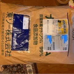 重曹25kg（炭酸水素ナトリウム）　　　の画像