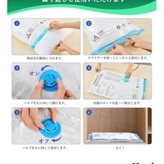 電動圧縮吸引機の画像