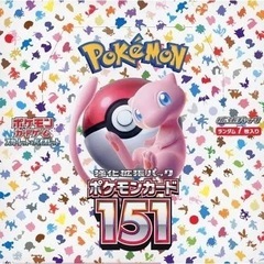 ポケモンカード151