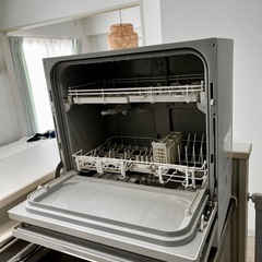 期間限定】Panasonic電気食器洗い乾燥機2020年式食洗機NP-TA4-W 期間限定】Panasonic電気食器洗い乾燥機2020年式食洗機NP-TA4-W